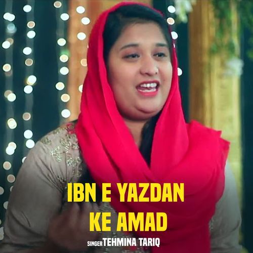 Ibn E Yazdan Ke Amad
