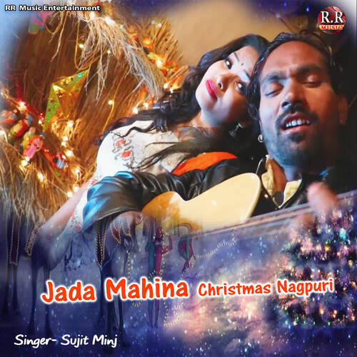 Jada Mahina Christmas Nagpuri