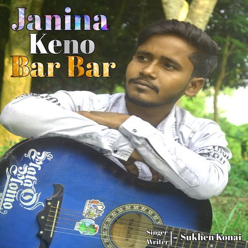 Janina Keno Bar Bar