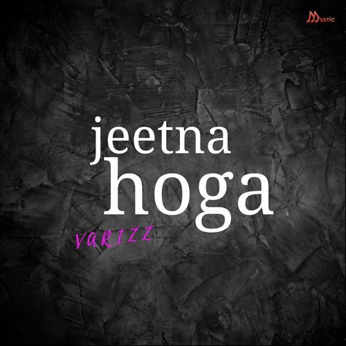 Jeetna Hoga
