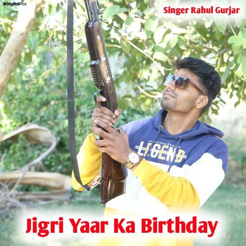 Jigri Yaar Ka Birthday
