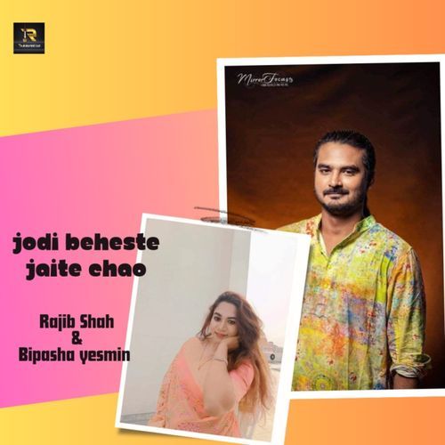 Jodi Beheste Jaite Chao