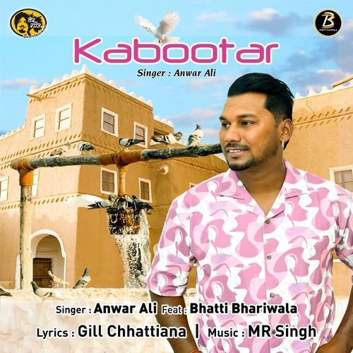 Kabootar