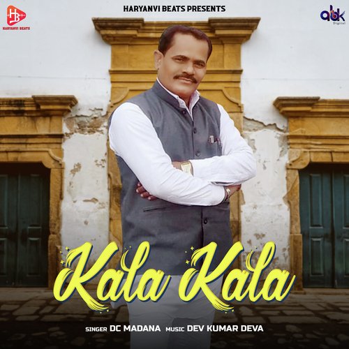 Kala Kala