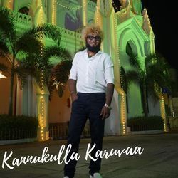 Kannukulla Karuvaa-AikIdjBSQX4