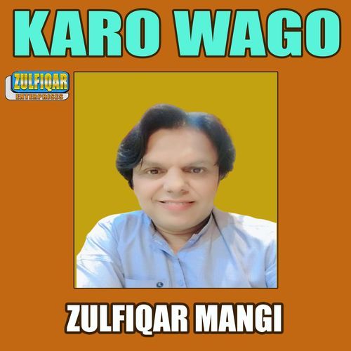 Karo Wago