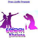 Khelana