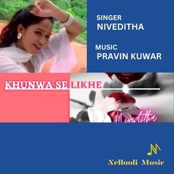 Khunwa Se Likhe-OxxcfhVdQWs