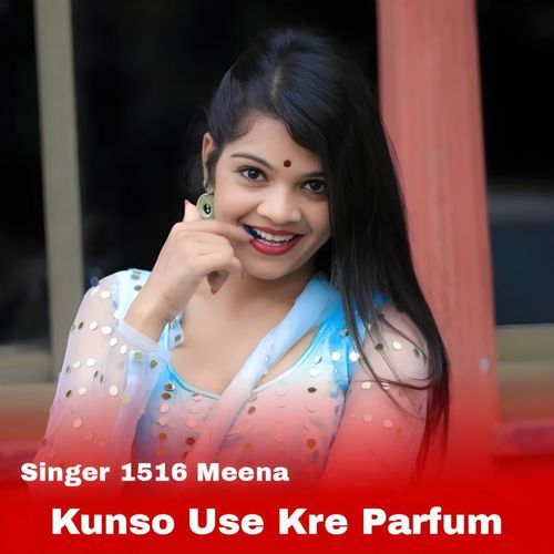 Kunso Use Kre Parfum