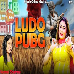 LUDO PUBG-OQAFSBEEQ3U