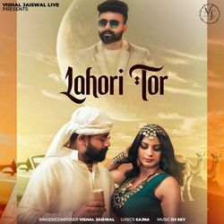 Lahori Tor-CiJdZThkfHs