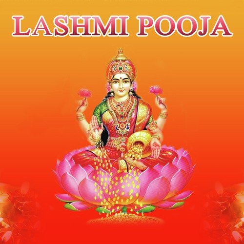 Lakshmi Ashtotrashata Namavali - 108 Names Of Lakshmi