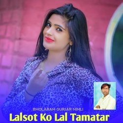 Lalsot Ko Lal Tamatar-NSoYVkJ8e1A