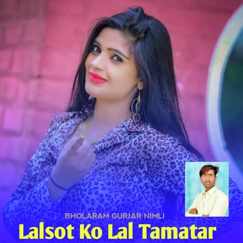 Lalsot Ko Lal Tamatar