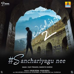 Sanchariyagu Nee-IzonCDkIRVA