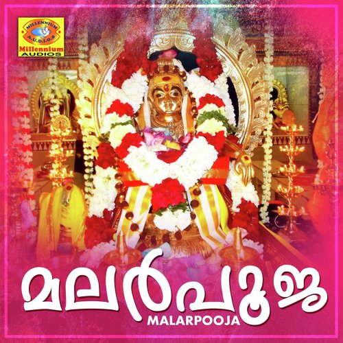 Malarpooja