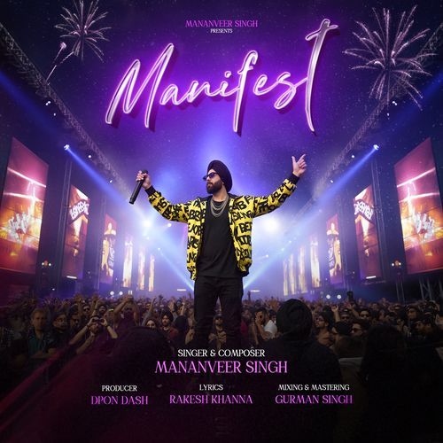 Manifest