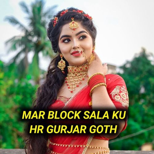 Mar Block Sala Ku