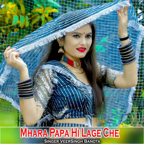 Mhara Papa Hi Lage Che