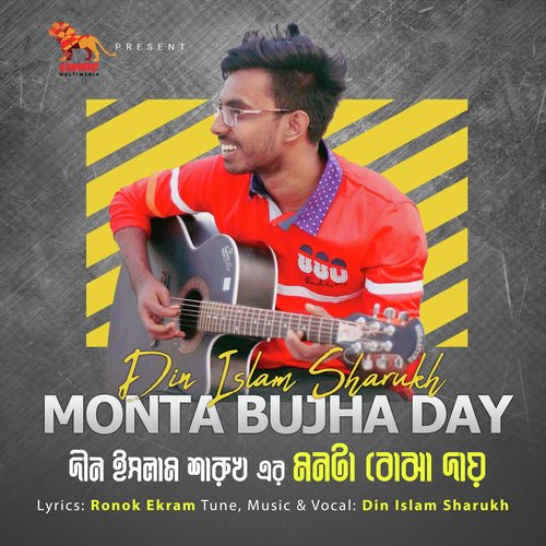 Monta Bujha Day