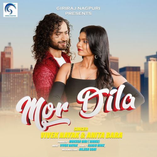 Mor Dila
