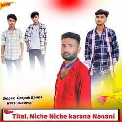 Niche Niche karana Nanani-IioRR0EIZFQ