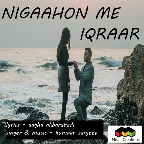 Nigaahon Me Iqraar