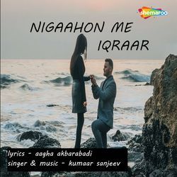 Nigaahon Me Iqraar