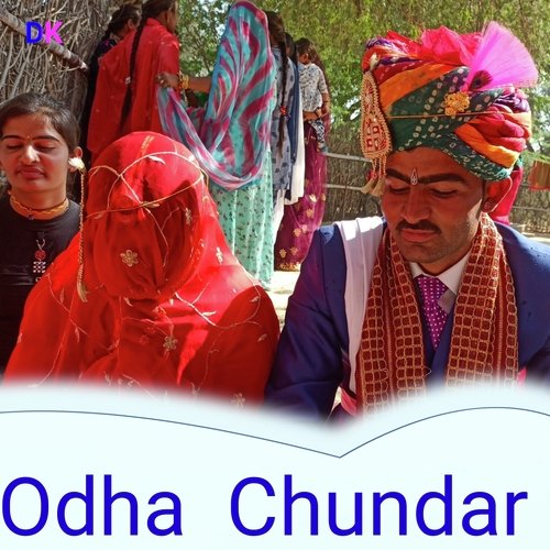 Odha Chundar