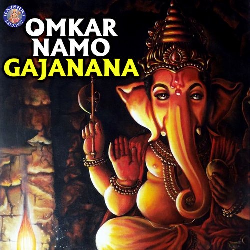 Omkar Namo Gajanana