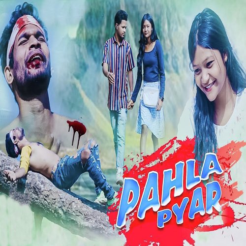 Pahla Pyar