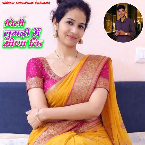 Pili Lugdi Me Meena Ki