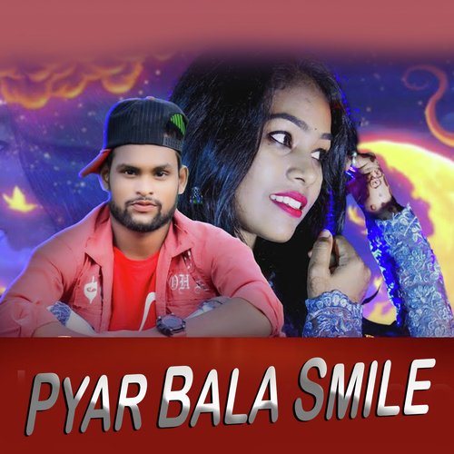 Pyar Bala Smile