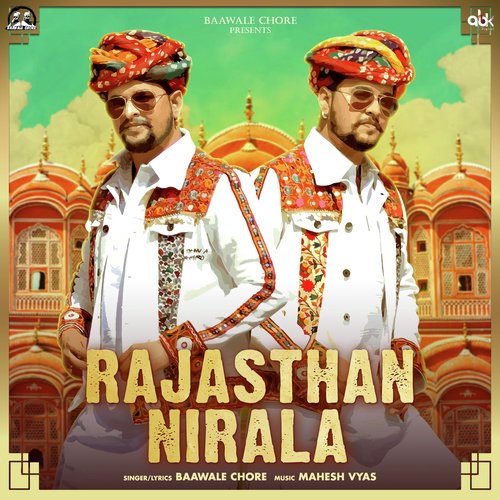 Rajasthan Nirala