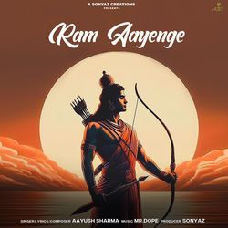 Ram Aayenge-PlkseDdeQFQ