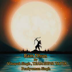 Ram Dhun-R1g9UAdqUgI