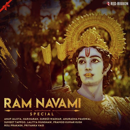 Ram Janam