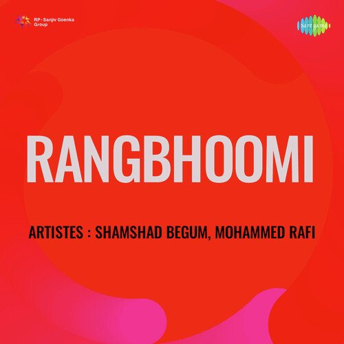 Rangbhoomi