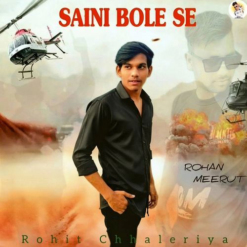 Saini Bole Se