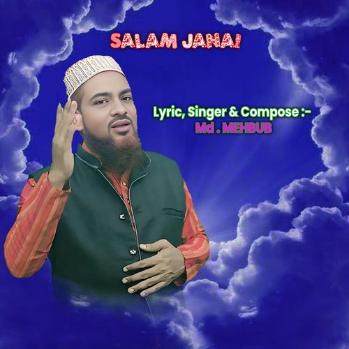 Salam Janai