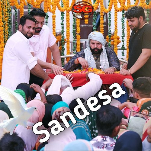 Sandesa Janmdin Ka (Guru ji)