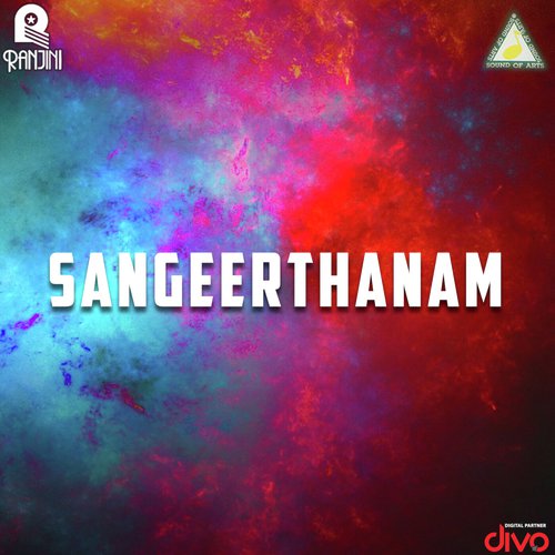 Sangeerthanam