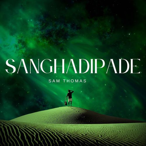 Sanghadipade