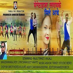 Sanitizer Laga Ke Mile Aabe