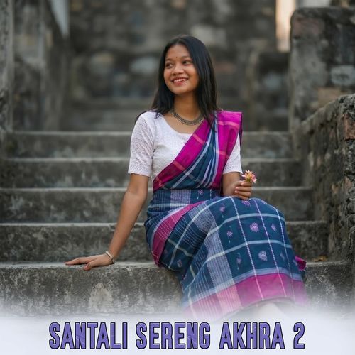 Bewafa Sajni