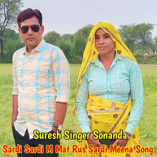 Sardi Sardi M Mat Rus Sardi Meena Song