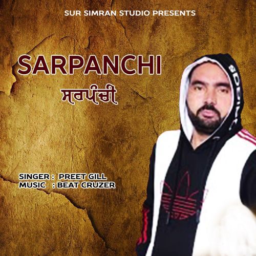 Sarpanchi