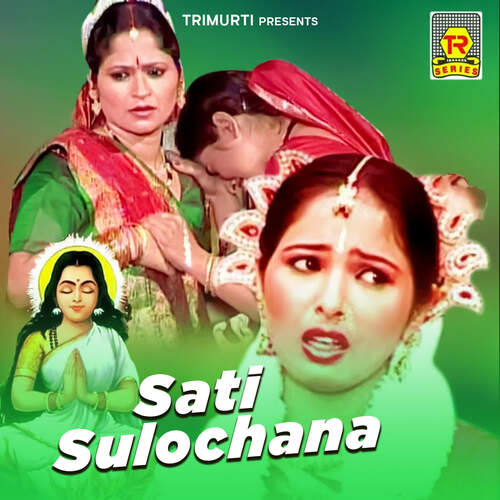 Sati Sulochana