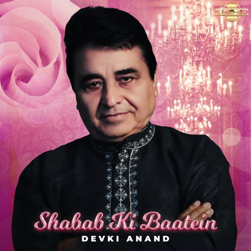 Shabab Ki Baatein