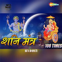 Shani Mantra 108 Times-HFtZRBhUdXI